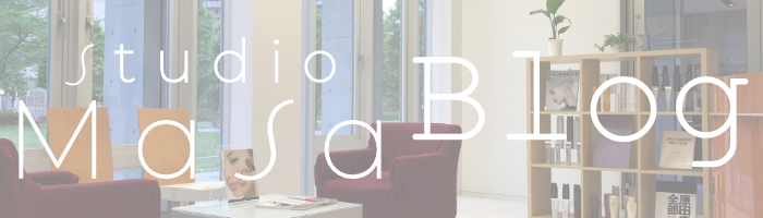 サロンブログ